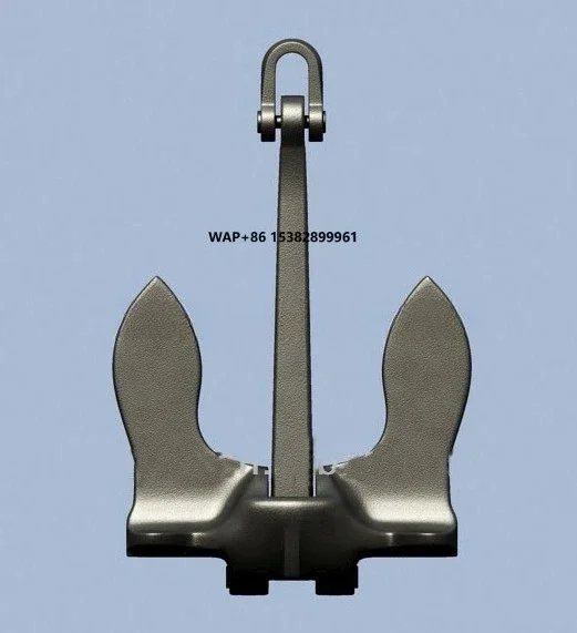 High Quality Marine Ship Baldt Stockless Anchor for Boat With Certificates