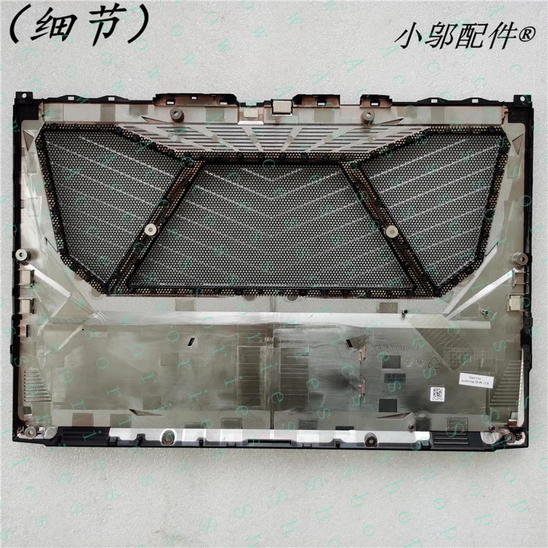 PP+New laptop bottom case cover for MACHENIKE F117  F117-XR XR27