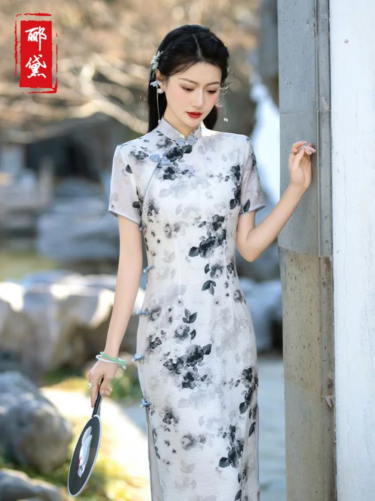 

New Chinese Style Young Women's Summer New Model Sweet Temperament Slimming Daily Wear Short Sleeve Long Qipao