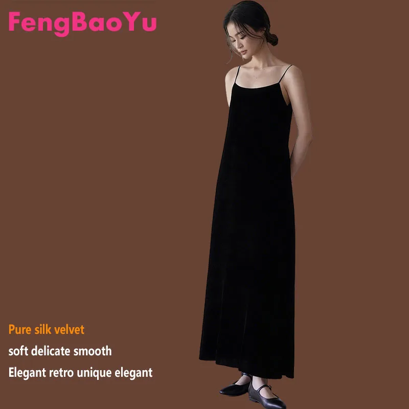 

Fengbaoyu Luxury Silk Velvet Women's Long-Sleeved Dress with Back Panels - Elegant, Casual, Comfortable, Cool for Spring Summer
