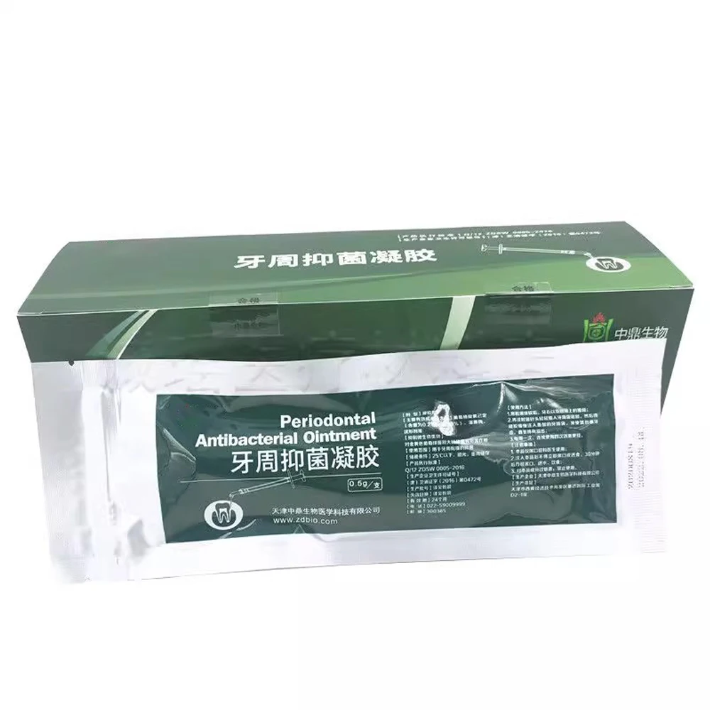 Dental Materials Periodontal Disease Treatment Gel Periodontitis Gum Gingivitis Treatment Paste Perio Gel Dentistry Supplies