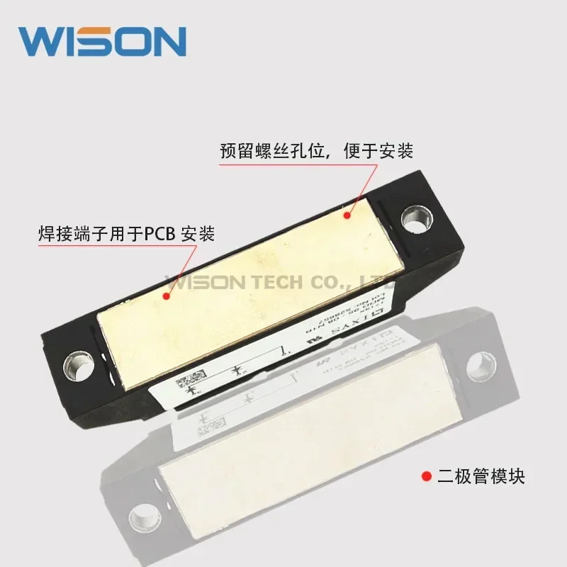 モジュールMDD26-16N1B, MDD26-14N1B, MDD26-12N1B, MDD26-18N1B, MDD26-08N1B新品およびオリジナル,送料無料