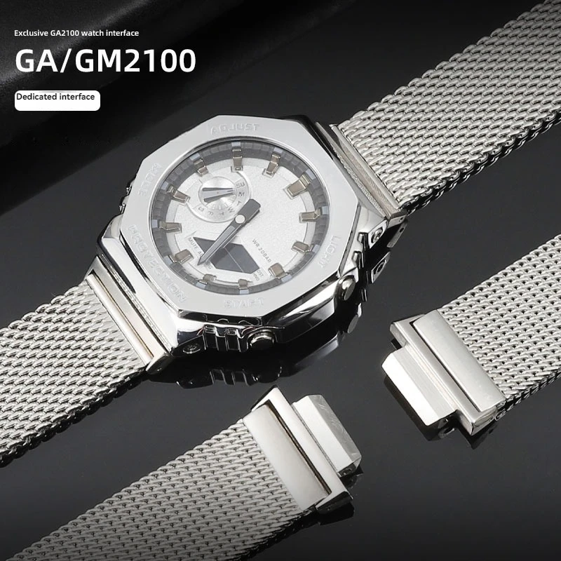 카시오 G-SHOCK 시계 GM-2100 GM2100 GA-2100 GA2100 스테인레스 스틸 팔찌 남성용 금속 시계 밴드 용 수정 된 메쉬 시계 스트랩