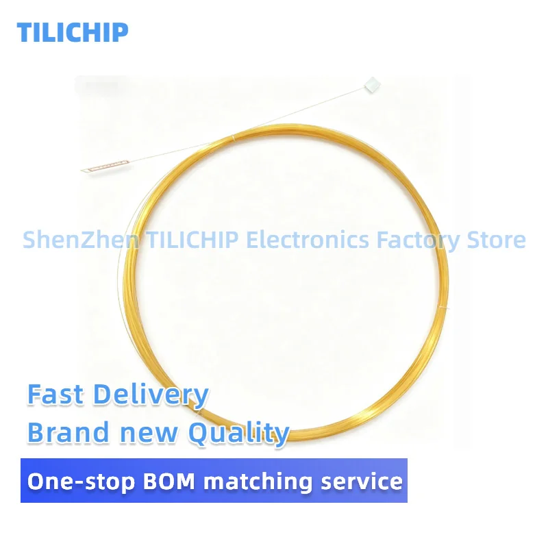 Fused silica capillary tube, outer diameter 360 μm * inner diameter 50 μm, 5 meters.