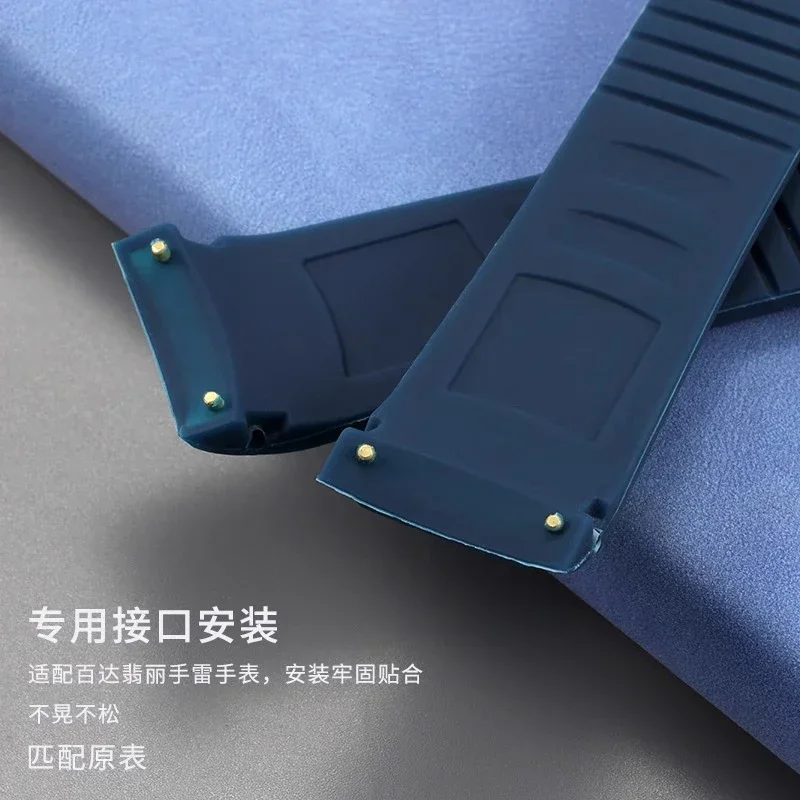 Soft Silicone Watch Band Aquanaut For Patek Philippe 5164A 5167A 5168A  Rubber Bracelet Curved End Watch accessories Straps 21mm