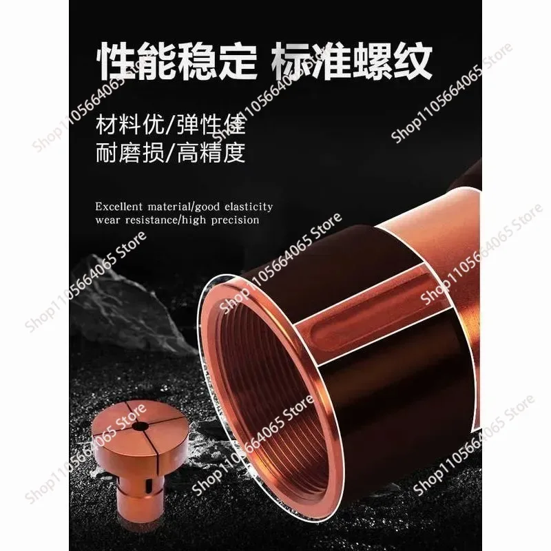 for Numerical Control Lathe Enlarged Lengthened Large Outer Chuck High Precision 36 46 52 Machine 0640 Spring Steel Non