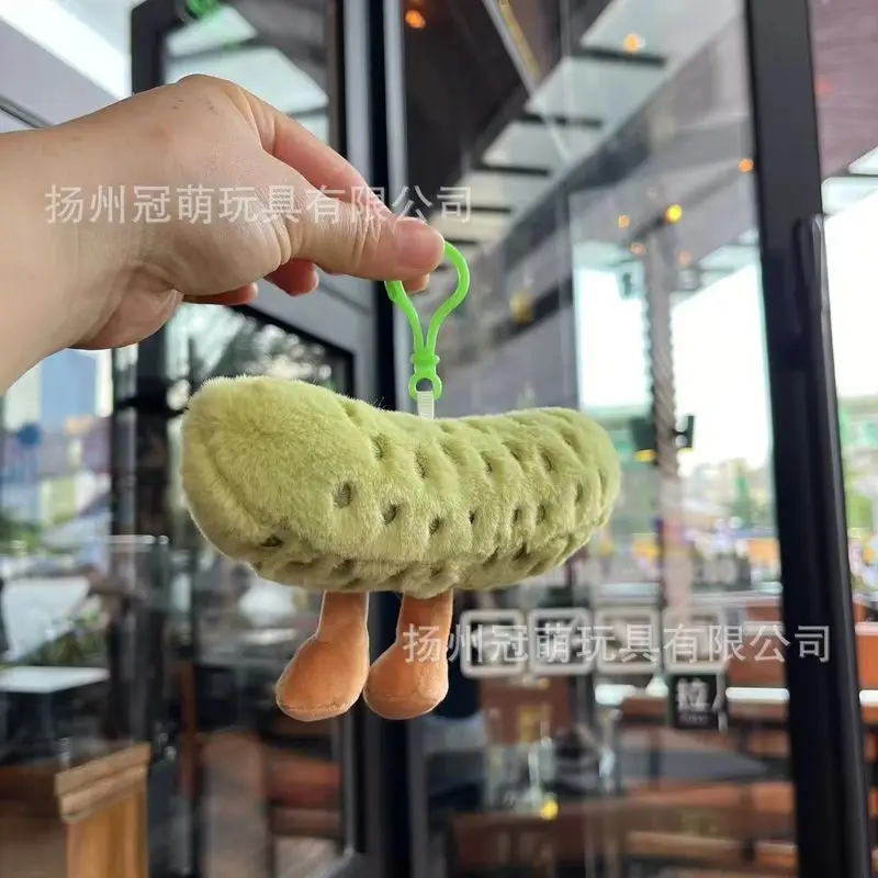 ホットジェリーキャットホッケー人形バックパックコーヒー豆人形ミニトランペットシミュレーションクリエイティブ小さな人形コーヒーかわいい人形おもちゃ子供のギフト