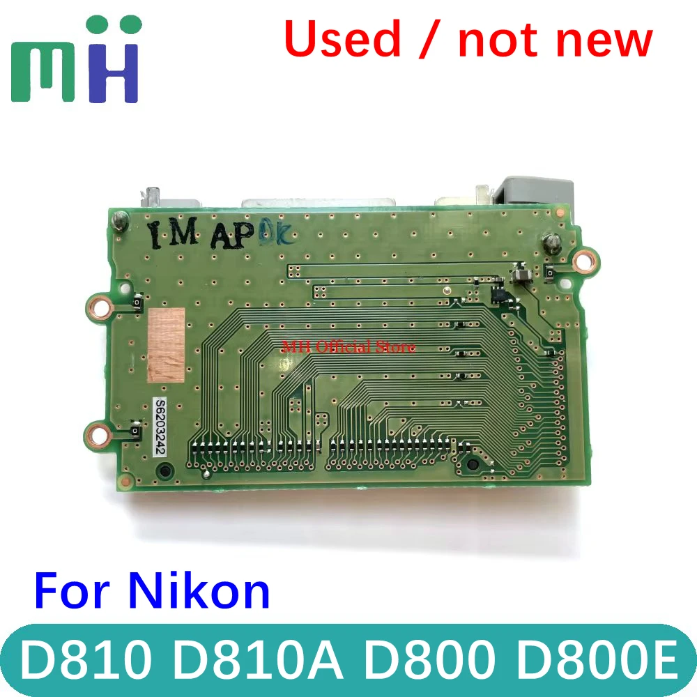Used Part For Nikon…