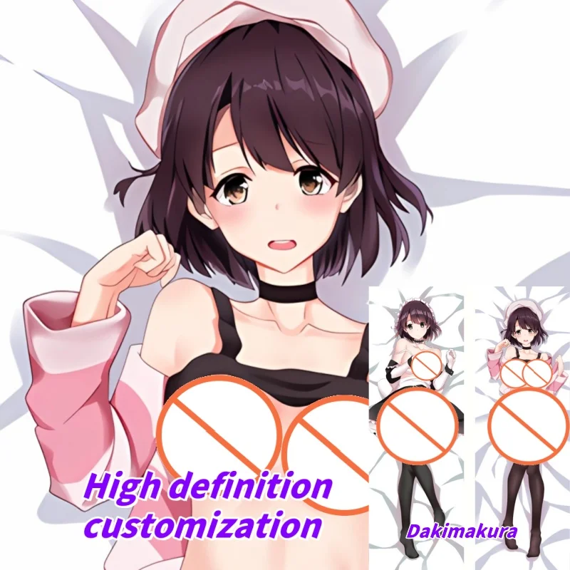 

Dakimakura Anime Megumi Kato Double-sided Print Life-size Body Pillow Cover Bedding Gifts