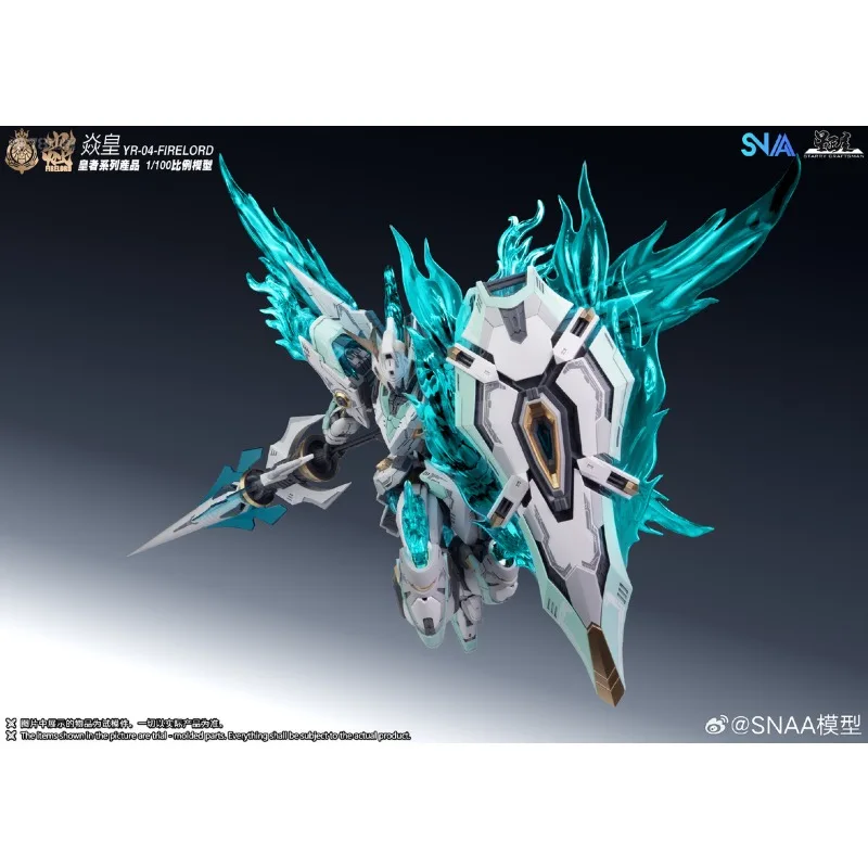 SNAA Original  The Emperor Series Emperor Yan Anime Action Figure Assembly Model Toys Collectible Model Ornaments Gifts for Boys