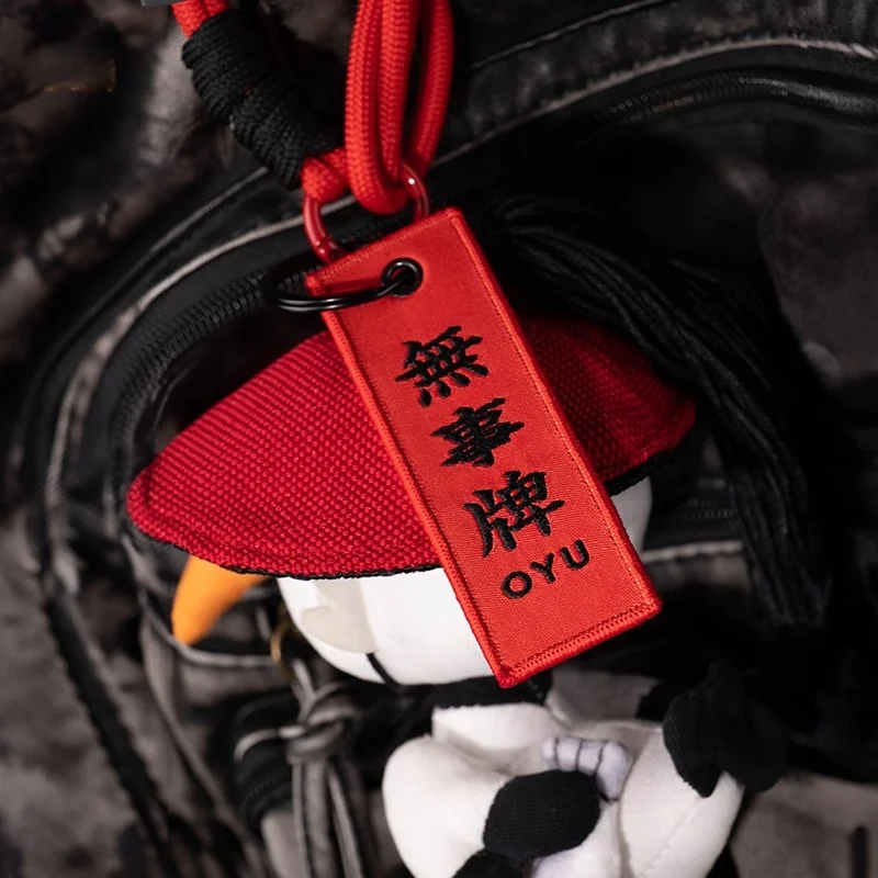 Exclusive Premium Quality Leisurely Clouds And Wild Cranes Keychain Plush Toy Backpack Accessory High-Quality Doll Gift For Boys