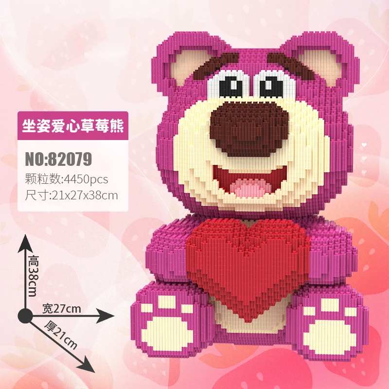 Bloques de construcción de oso de fresa para niños, juguete Kawaii de oso rosa, regalo de Decoración de mesa