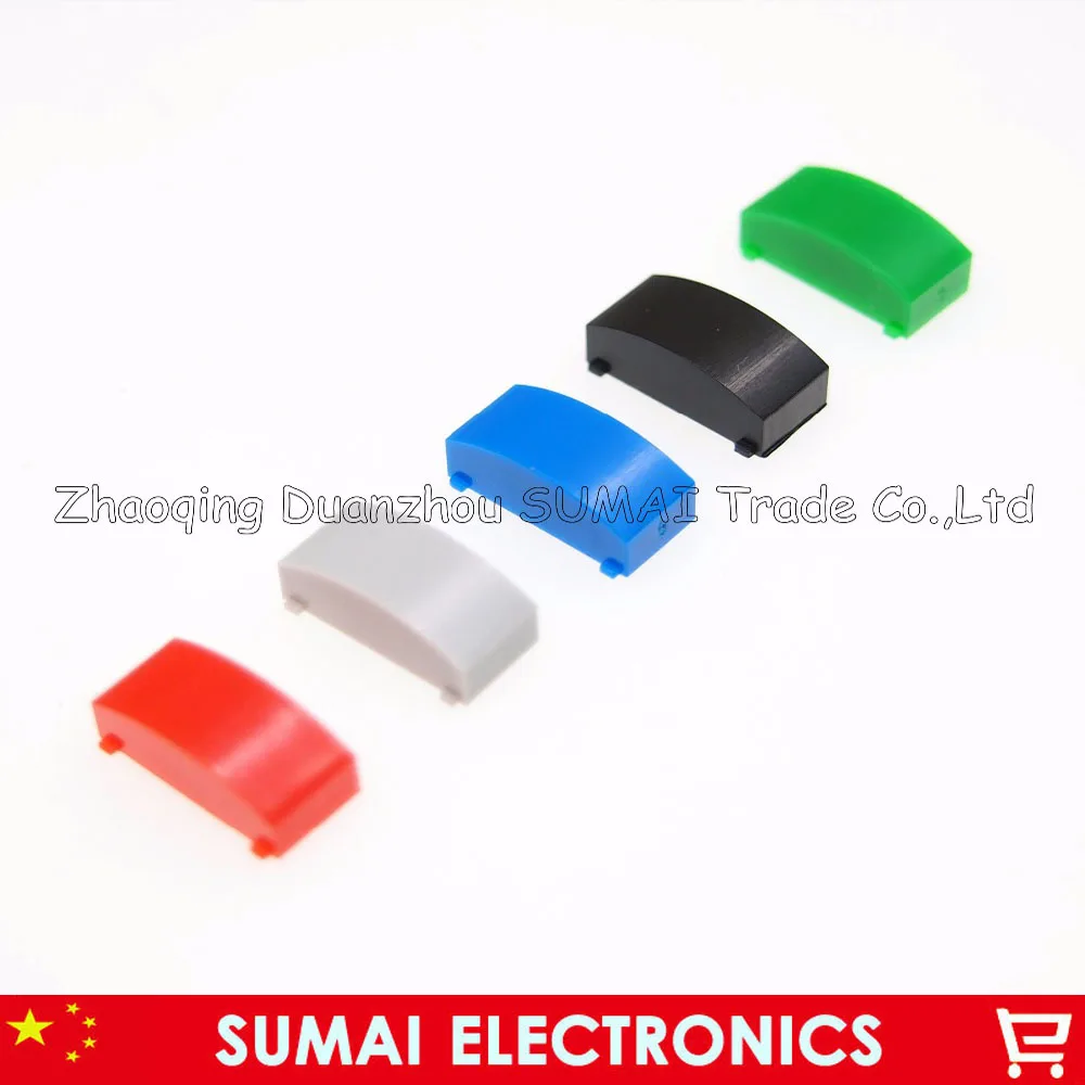 Sample,200 PCS Tactile Push Button Switch Cap , Micro switch button Cap,fit 7*7mm;8*8*mm;8.5*8.5mm switch,some color