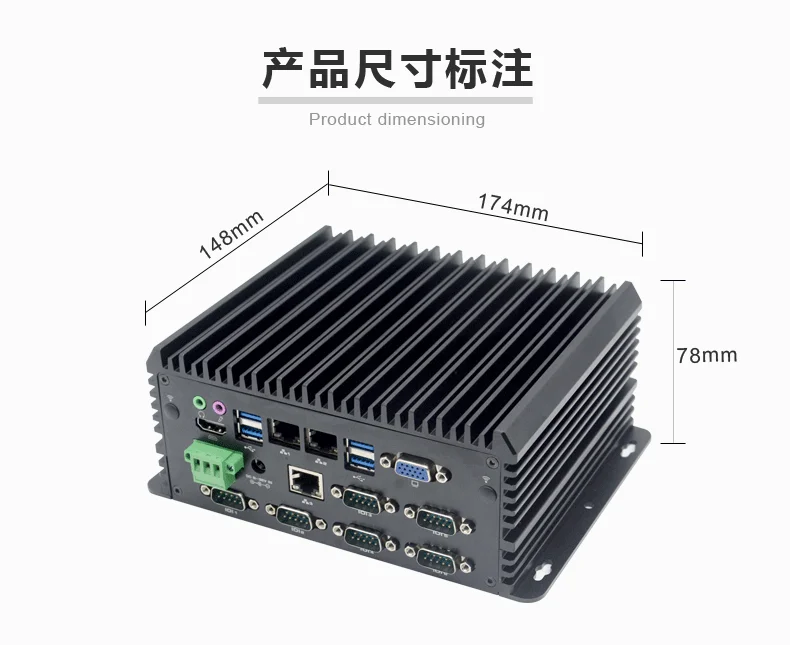 Mini PC Industrial Intel Core i7 8565U i5 8265U i3 8145u con 6 COM RS232 RS422 RS485 HDMI VGA 3 lan GPIO puertos PS2