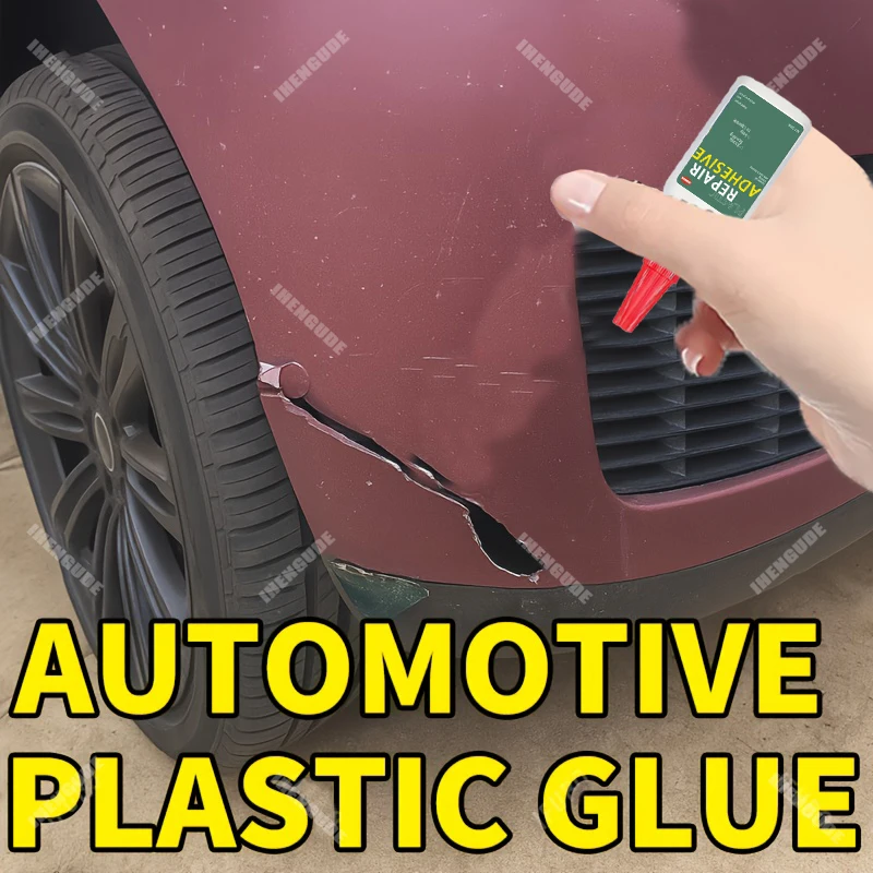 Heavy-Duty Car Bumper Plastic Adhesive - Structural Repair Adhesive for Cracks, Chips, and Impact Damage - No Welding Required, Suitable for Bumpers, Mirror Bases, and Exterior Plastic Repair - Recommended by Auto Detailing Technicians, Quick Solution, Strong Adhesion, DIY Repair Special Use