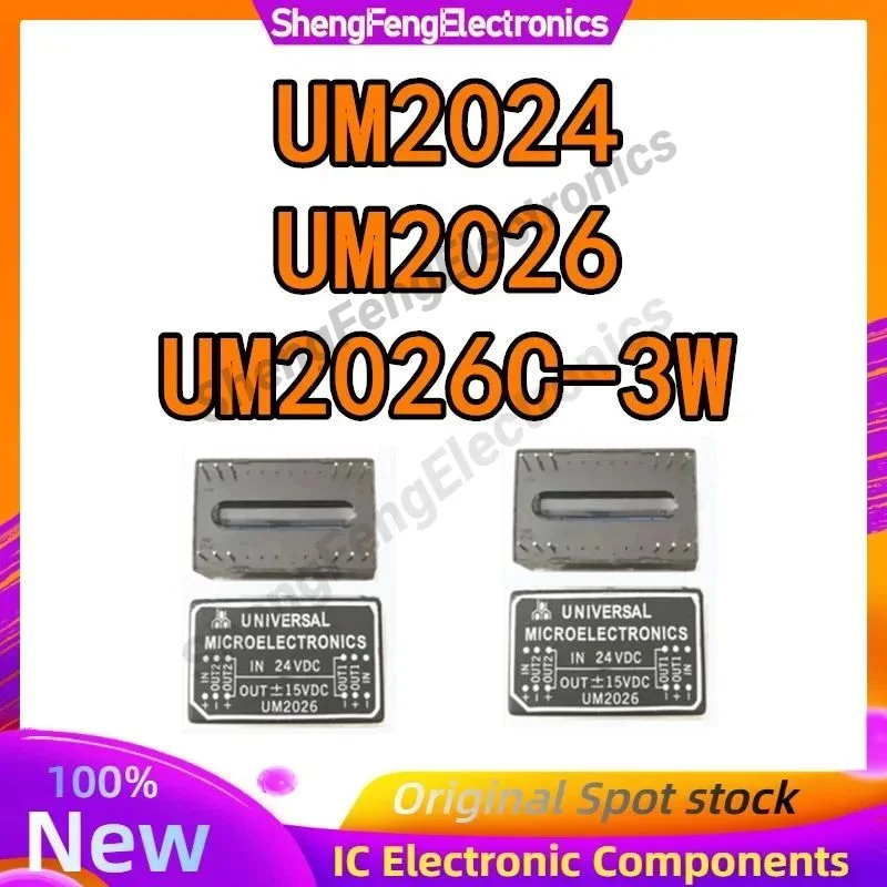 

UM2024 UM2026 UM2026C-3W