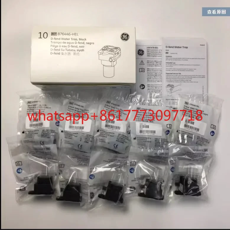 Patient Monitor Ori…