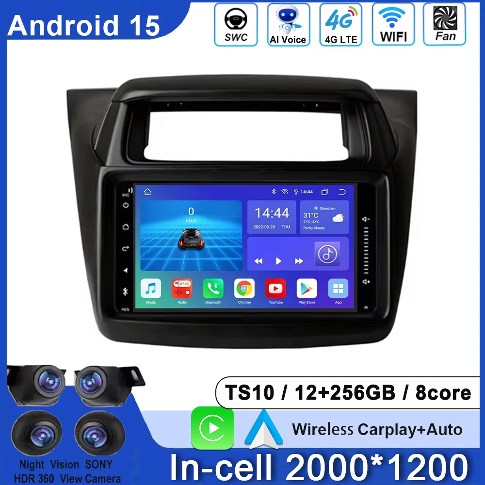7 Inch Car Radio For Mitsubishi Pajero Sport Triton 2014 Carplay Auto Screen Player Multimedia 5G WIFI Stereo No 2din Autoradio