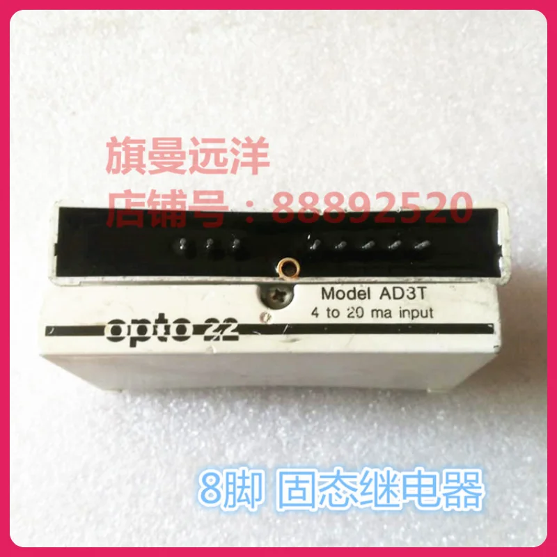 

Model AD3T OPTO22 4to20mainput 8 AD3T