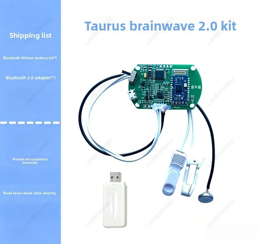 EEG Sensor Brain Computer Interface Brain Wave Module Kit Concentration Monitoring Brain Signal Detection Module