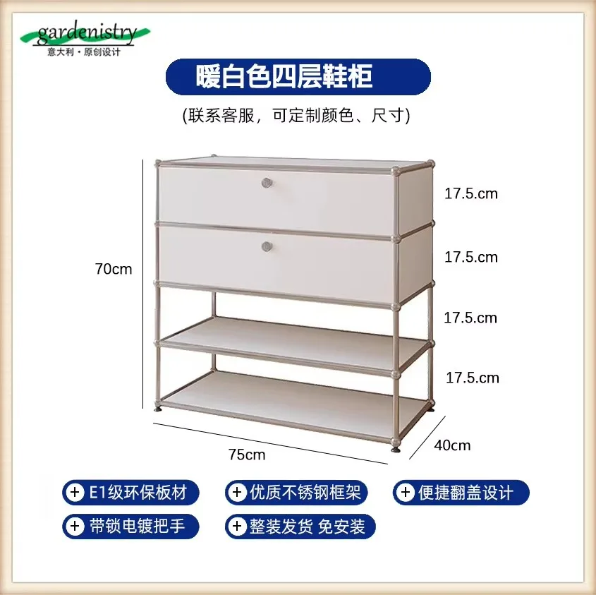 E-G16 Medieval  Shoe Cabinet Entrance Porch Cabinet Stainless Steel Module Combination Side Cabinet Household