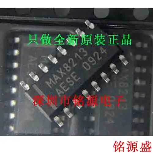 

MAX8213AESE T MAX8213AESE MAX8213 SOP16 10PCS