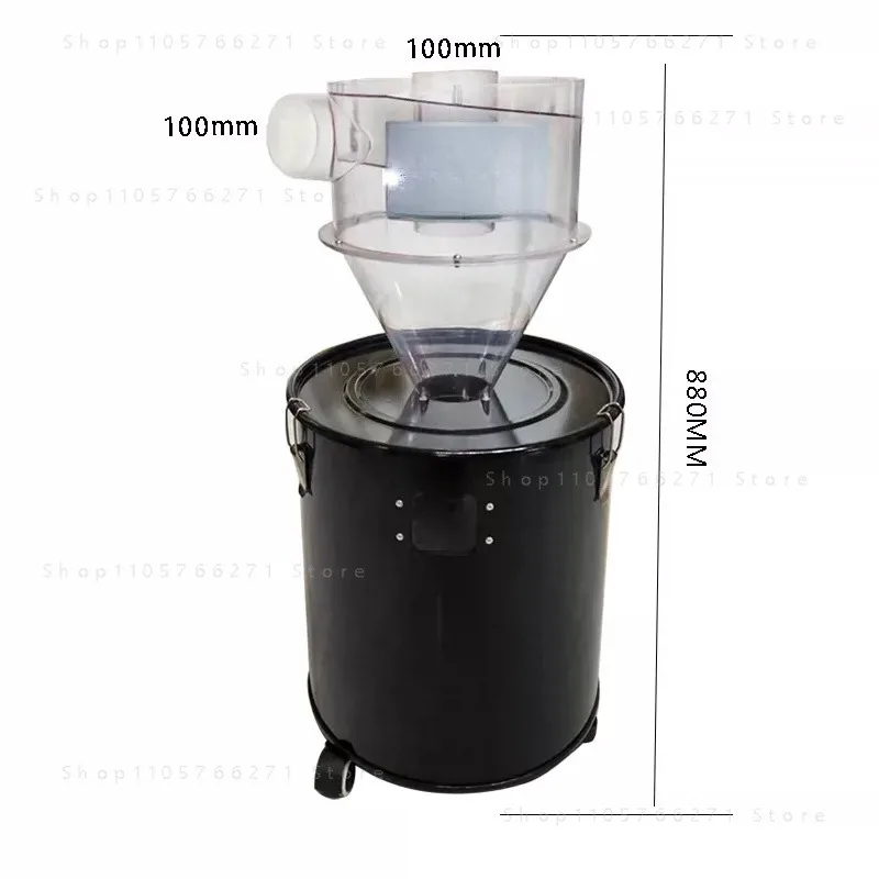 Woodworking cyclone separator, grinding and carving dust removal, front separator, small cyclone bucket