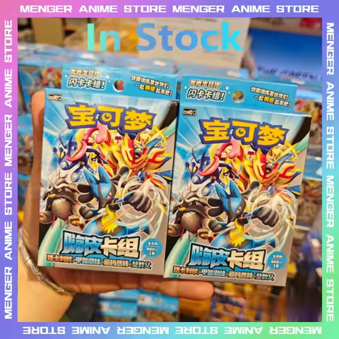 Original Pokemon PTCG Scarlet &amp; Violet Era Simplified Chinese Gift Box Trading Cards Game Collectable Pikachu Clefairy Lucario