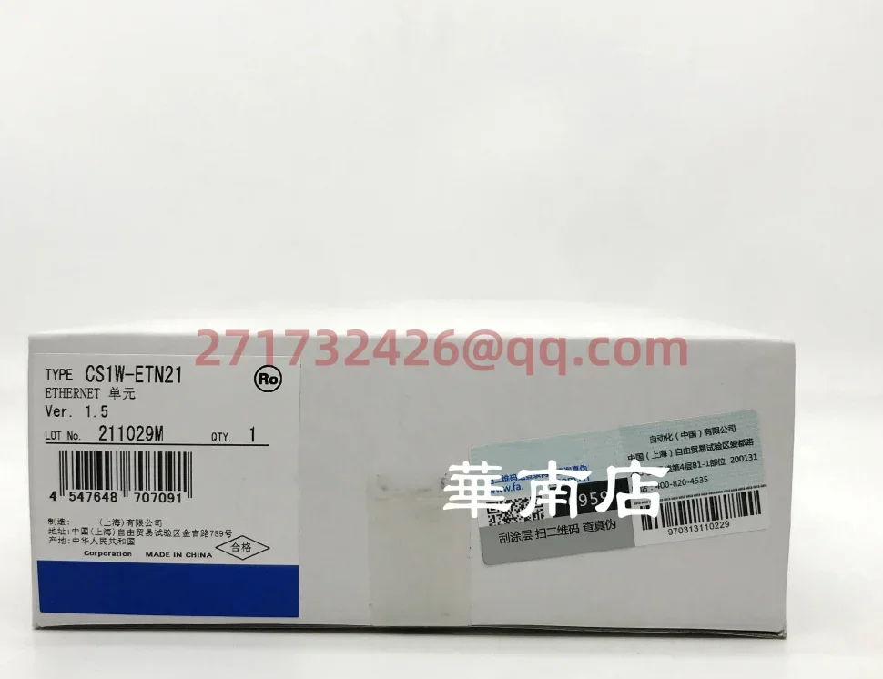 

CS1W-ETN21 новый и оригинальный