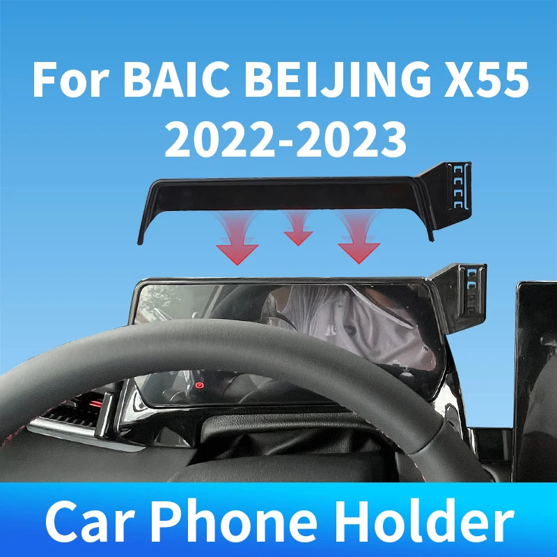 

Car Phone Holder Screen Wireless Charger Gravity 360 Rotation For BAIC BEIJING X55 2022-2023 For Car Auto Interior Accessories