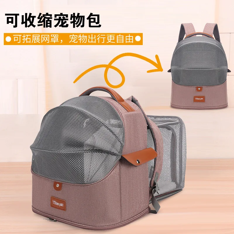 Portable Breathable Large-Capacity Expandable Cat Backpack for Cats Lightweight Pet Carrier for Travel