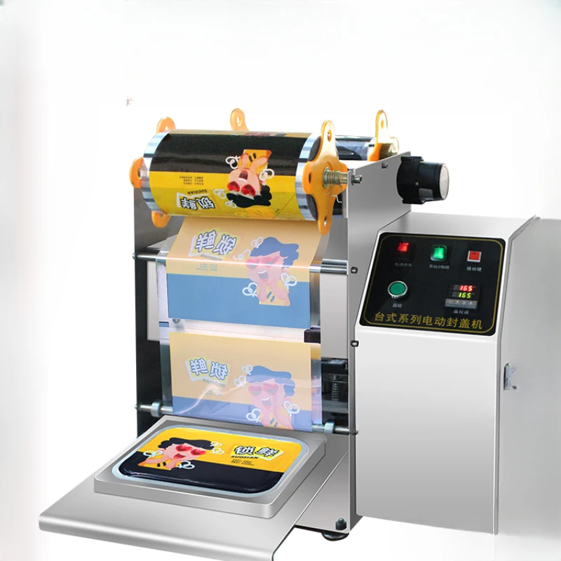 

Fully automatic locking fresh food box, nitrogen filling and sealing machine, fresh duck food, cooked food, braised flavor,