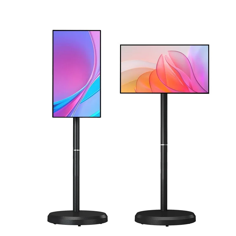 

21.5-Inch girlfriend machine with free screen large tablet game fitness learning office screen projection outdoor Karaoke touch