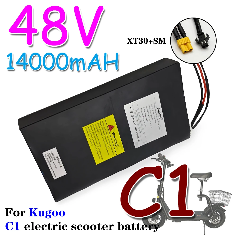 

for Kugoo 48V 18650 Electric Scooter Battery C1/C1 Plus 13s4p Lithium battery pack with BMS 14AH