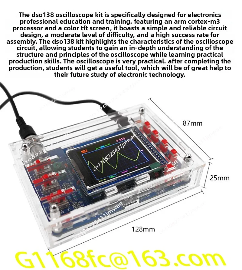 DSO138 Digital Oscilloscope Kit DIY Microcontroller Electronic Circuit Board Assembly Welding Parts TJ-56-61
