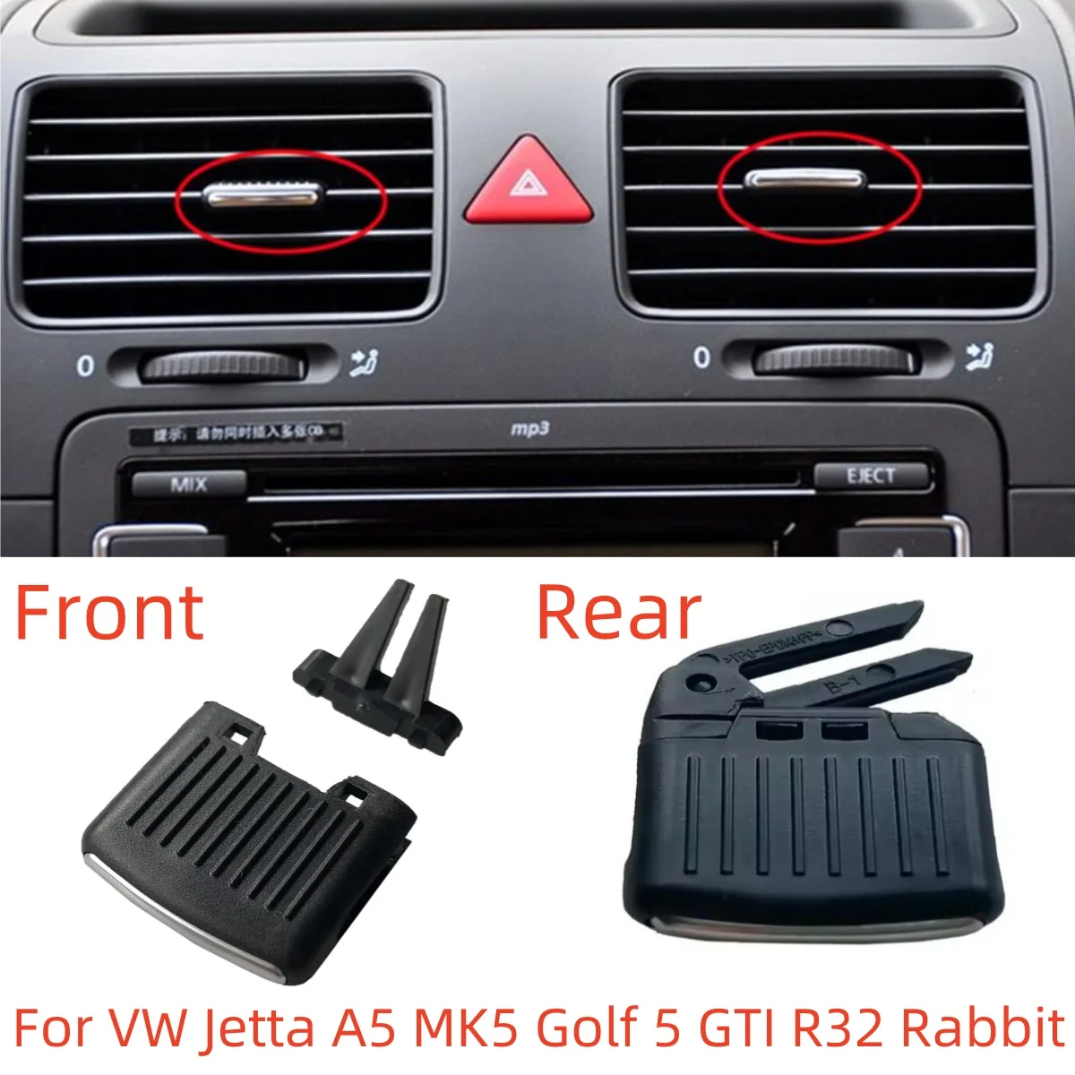 x1/x2/x4/x6 Dash Air Outlet Vent Grill Slide Adjust Clip For VW Golf 5 MK5 GTI R32 Rabbit Jetta A5 MK5 GLI 1K0819703A 1K0819728