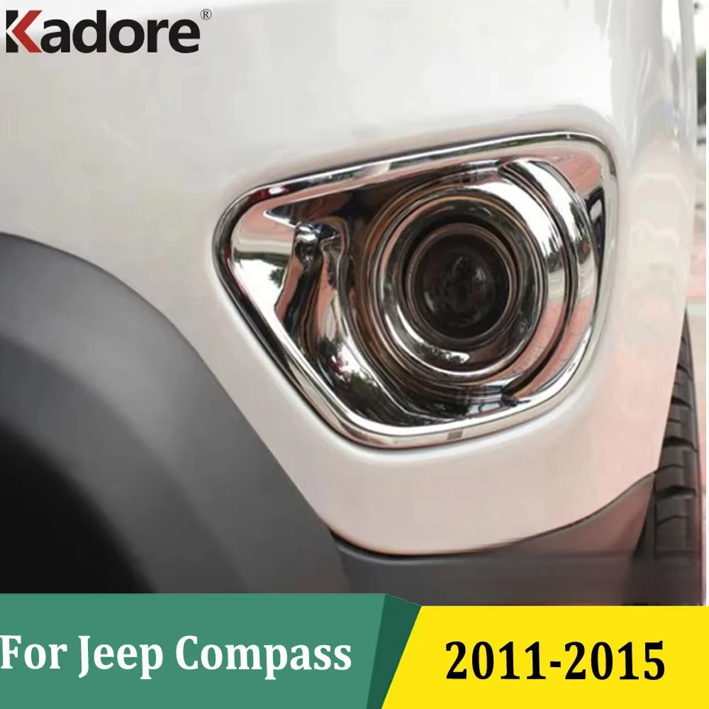 

Для Jeep Compass 2011 2012 2013 2014 2015, хромированная передняя противотуманная фара, накладка на противотуманную фару, защита автомобиля, внешние аксессуары