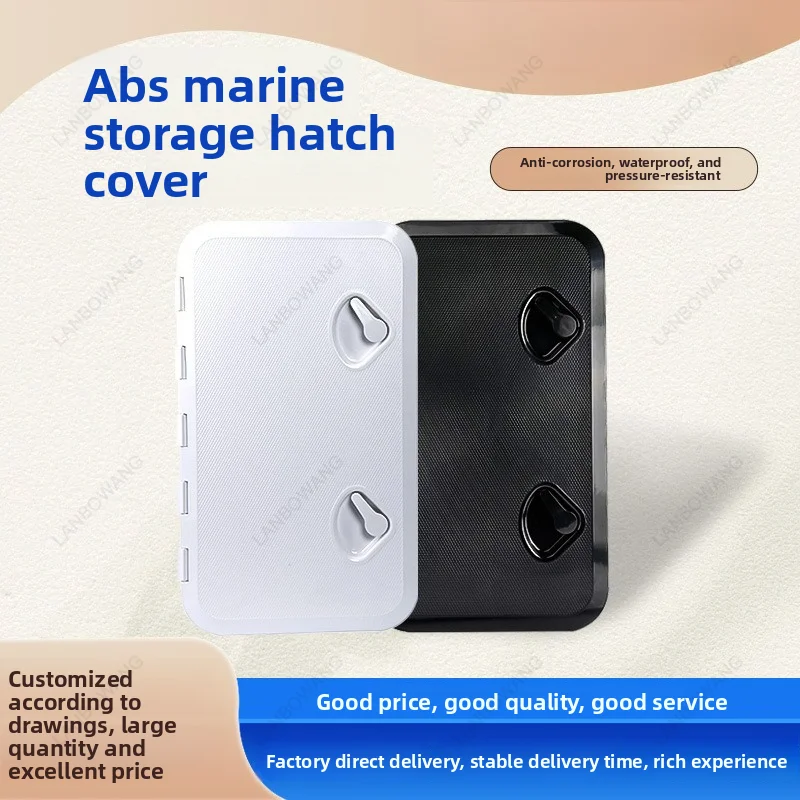 Square Deck Inspection Hatch Cover FOR Yacht Boat, White Anti-slip Hand Hole Cover Marine Access Hatch
