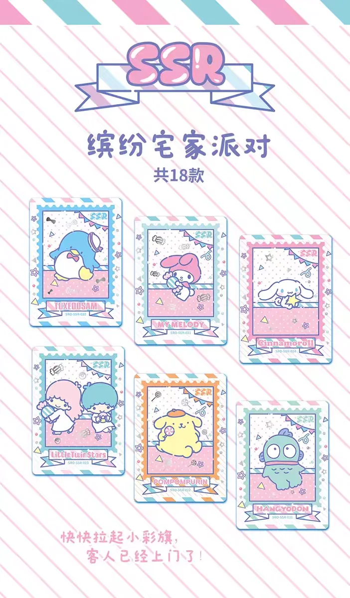 KABAO Original Sanrio Kuromi Hallo Kitty Glänzende Karte Cartoon My Melody Sammeln Spiel Karte Spielzeug Für Kinder Geschenk – Detail 7