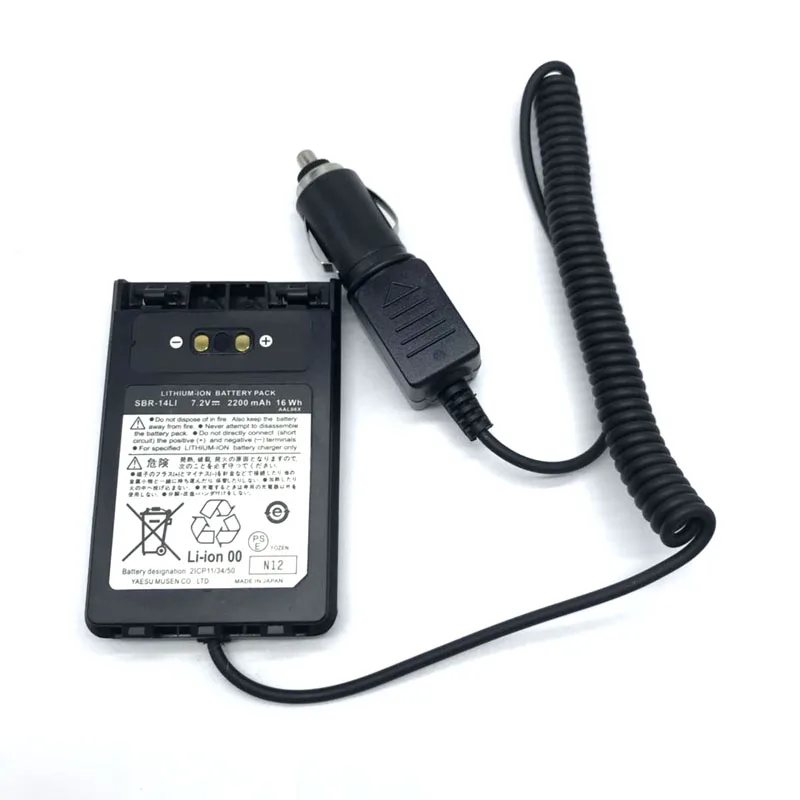 Yaesu SBR-14LI batterie eliminator auto ladegerät für vertex VX-8DR VX-8GR FT-1DR ft1xd FT-2DR radio FNB-102LI FNB-101Li batterie