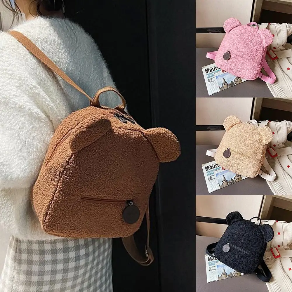 Fashion Cute Bear Women's Bear Backpacks Multi-Function Portable Kids Shoulder Bag Plush Mini Backpack Travel