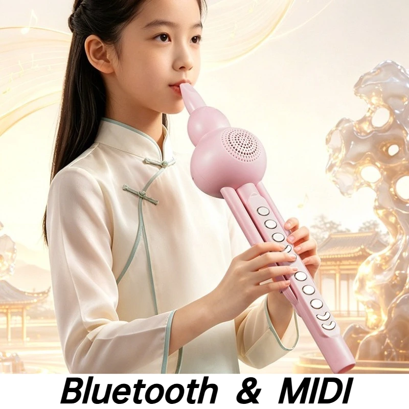 MIDI Electronic Wind Instrument Smart Bluetooth Electric Saxophone 12 Timbre Versatile Electronic Hulusi Children Instruments