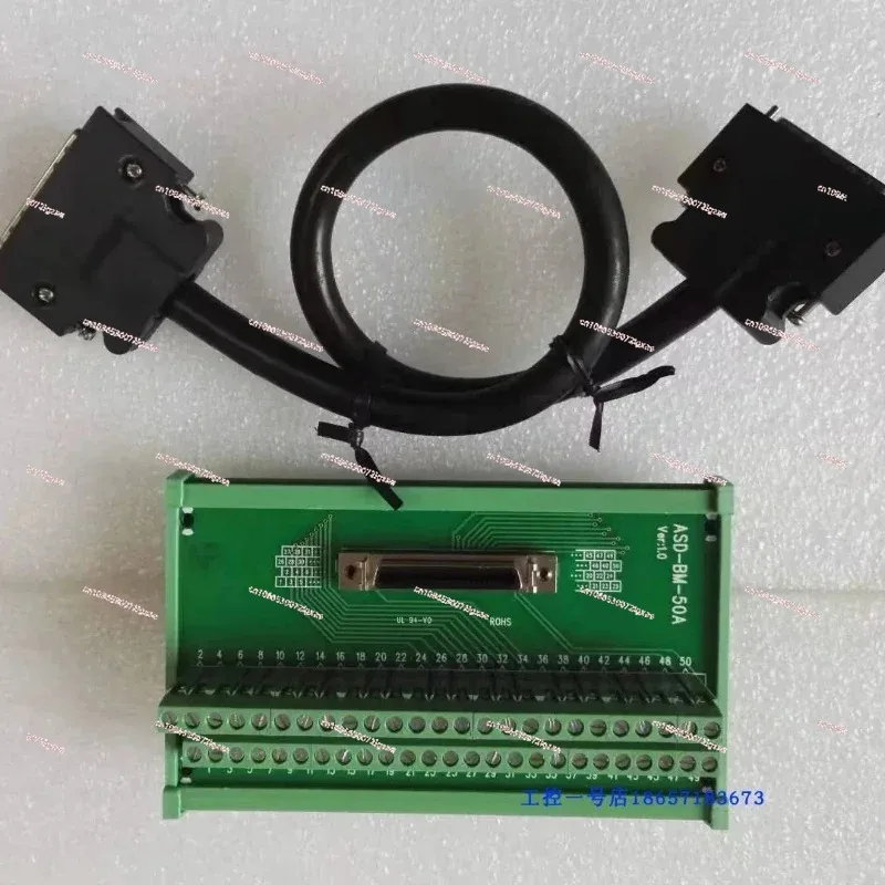 

ASD-A2/A3/AB servo driver morsettiera segnale CN1 + cavo di prolunga 50 core ASD-BM-50A