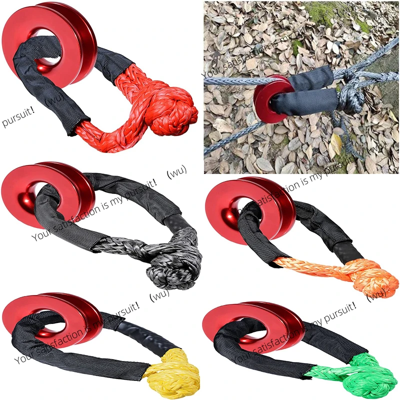 

41000lbs Soft Shackle Synthetic 4X4 Tow Shackle Strap Protective Rope Heavy Duty Offroad Sleeve for Jeep Truck SUV