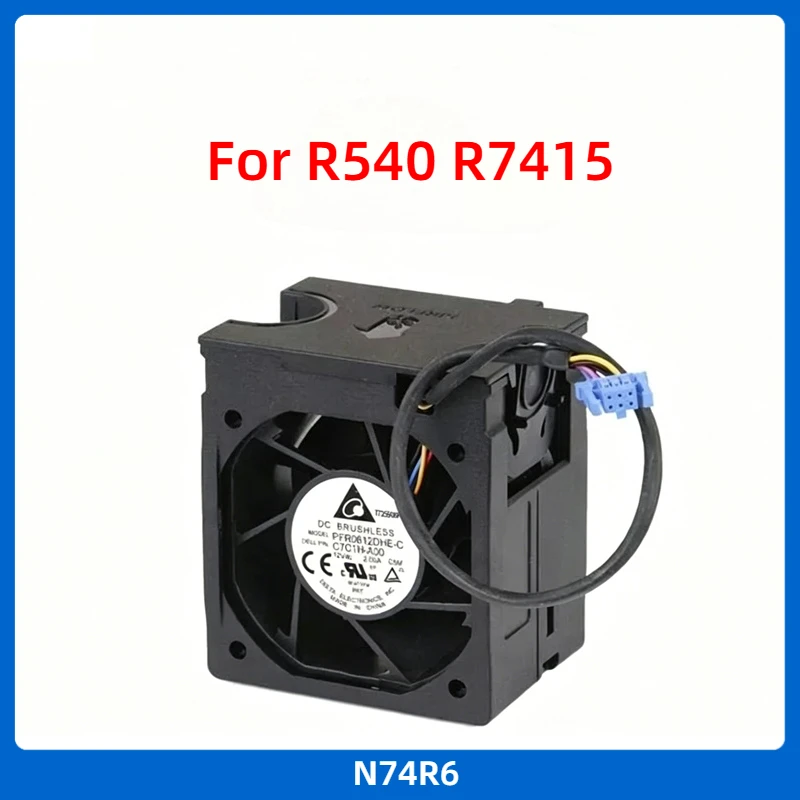 0N74R6 High-performance Cooling Fan for EMC POWEREDGE SERVER R540 R540xd R7415 MEMORY 2nd CPU COOLING FANS N74R6 Cooler