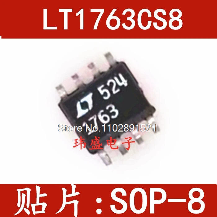 

(10PCS/LOT) LT1763CS8 1763 SOP8 LT1763 IC