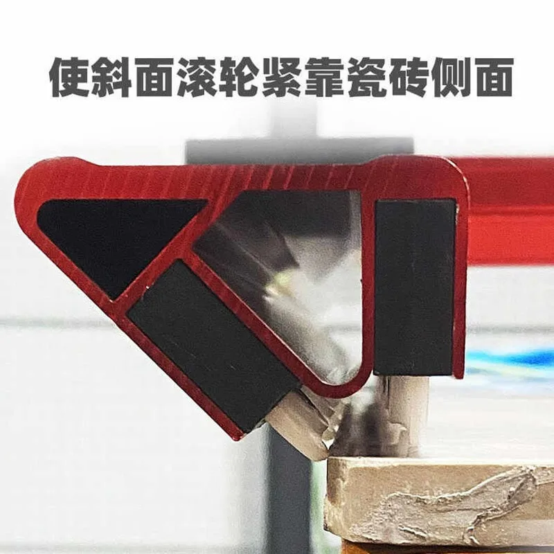 T-type push knife, handheld, track slide knife, special for tiles, high-precision forceps, boundary opener