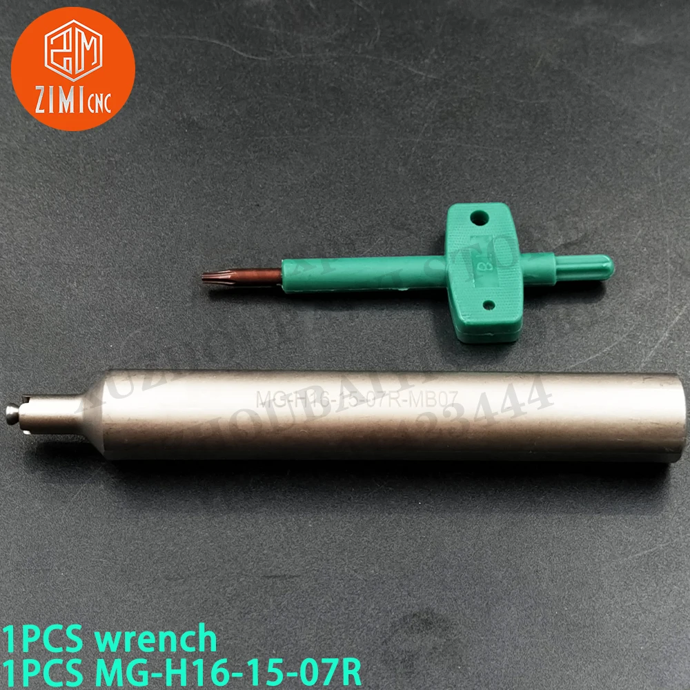 MG-H16-15-07R Small aperture Inner Hole CNC tool Groove Comma Arbor For MB-07R inserts Grooving Inserts metal lathe cutting tool