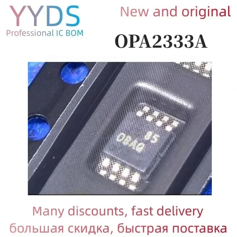 10PCS OPA2333 OPA2333AIDGKR MSOP8 OBAQ OPA2333A  IC OPAMP ZERO-DRIFT 2CIRC 8VSSOP