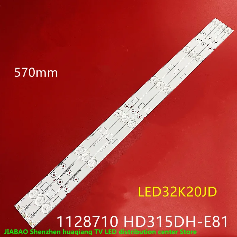 

FOR LED backlight strip for Hisense LED32EC260JD LED32K20JD LEDK30JDLight strip aluminum backlight 6LED 6V 57CM 100%NEW